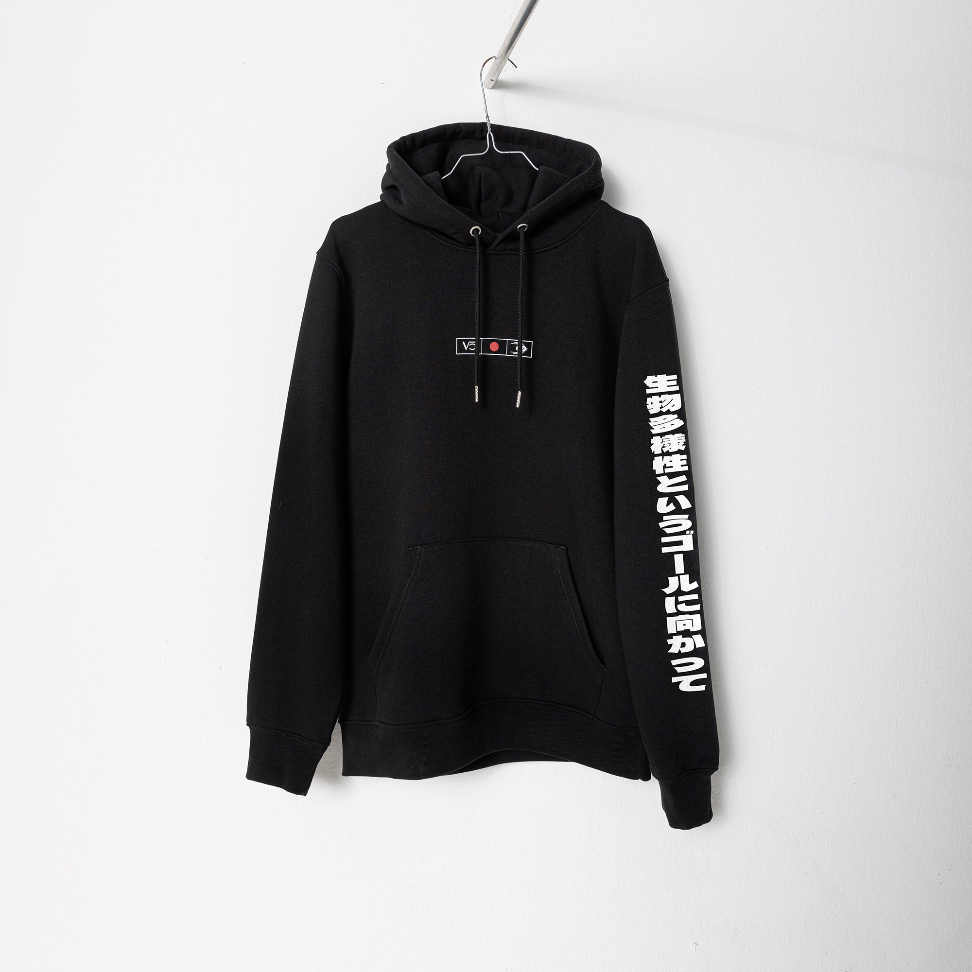 Sebastian Vettel Shop sebastian-vettel-shop